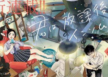 5 Film Anime Romantis 2024: Siap Menguras Air Matamu!